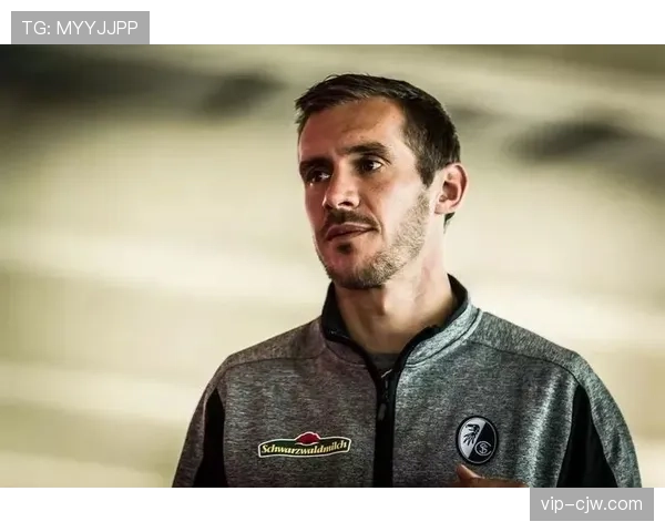 舒斯特年轻球员培养,弗赖堡以青训为基础构建战术体系 舒斯特年轻球员培养,弗赖堡以青训为基础构建战术体系